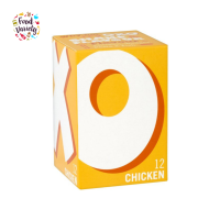 Oxo 12 Chicken Stock Cubes 71g อ็อกโซ่ ซุปก้อนรสไก่ 12 ก้อน