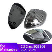 C200 C220 C260 C300สีดำเงากระจกมองหลังเปลี่ยนฝาครอบกระจกสำหรับ -Benz EQE EQS X206