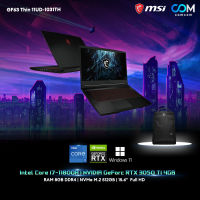 MSI GF63 Thin 11UD-1031TH (BLACK) BY COMCOM