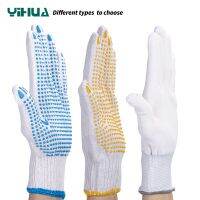 Anti-Static Cotton Gloves Silicone Non-Slip Gloves for Welding Protective Kitchen Cooking Baking Accessories