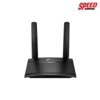 TPLINK 4G Router (TL-MR100) Wireless N300  By Speed Gaming