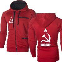 เสื้อแจ็คเก็ตผู้ชาย CCCP เสื้อรัสเซียสหภาพโซเวียตพิมพ์ลายยูเนี่ยนเสื้อเสื้อแจ็คเก็ตผู้ชายมีฮู้ดที่ไม่ซ้ำกันชุดวิ่งขนแกะเสื้อฮู้ดมีซิป