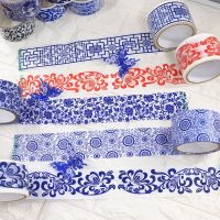 Kindergarten wall layout blue and white porcelain tape stickers Chinese style border decoration ring creation layout materials