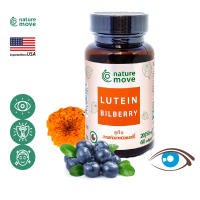 เนเจอร์มูฟ ลูทีน + บิลเบอร์รี่สกัด x 60 เม็ด 20|50 mg (1|2 กป) NATURE MOVE Lutein + Bilberry / กินร่วมกับ แอสต้าแซนทีน บิลเบอร์รี่ ถังเช่า น้ำมันปลา โอเมก้า 3 กิงโกะ แปะก๊วย พิคโนจีนอล ขมิ้นชัน วิตามินซี rohto eye drop น้ำตาเทียม alcon