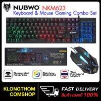 ขายดีจ้า?  รุ่น NKM 623 KEYBOARD + MOUSE COMBO SET SAVITAR คีย์บอร์ด เมาส์ ไฟทะลุอักษร ของแท้ 100%