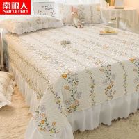 【Ready】? New prcess washed n bed -slip an versn thickened ilted bed -piece set ul bed bed