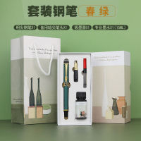 YW+[ Weizhuang faucet Pen Gift Set Ink Ink Ink Ink Pen Iridium ปากกาลายเซ็นสำหรับนักเรียนเด็กตัวอักษร