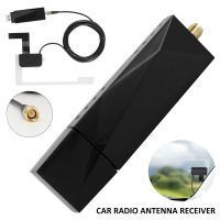 วิทยุติดรถยนต์เสาอากาศเครื่องเสียงรถยนต์ Receiver Antena สเตอริโอเสาอากาศรถยนต์เสาอากาศส่งสัญญาณดิจิตอลพรีเมี่ยม