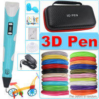 ปากกา3D สำหรับเด็ก,ปากกาพิมพ์3D พร้อมจอแสดงผล LCD,พร้อมอะแดปเตอร์ไฟกระเป๋าเดินทาง PLA Filament,ของขวัญวันเกิดคริสต์มาสสำหรับเด็ก