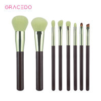 GRACEDO แปรงแต่งหน้า8ชิ้น แปรงเครื่องสำอางนุ่มพิเศษแบบมืออาชีพ ชุดแปรงแต่งหน้าแบบพกพา for รองพื้นบลัชเบลนด์และเครื่องมือแต่งหน้าอายแชโดว์