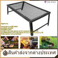 Folding Grill Wire Mesh 【สินค้าขายดี】โต๊ะตั้งแคมป์พับปิคนิคแบบพกพากลางแจ้งที่เก็บของแบบรวมตะแกรงเหล็ก