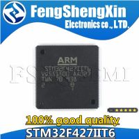 1Pcs STM32F427IIT6 STM32F427 LQFP176 Chips