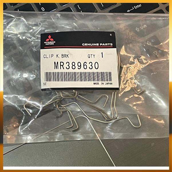 rear brake caliper clips set original mitsubishi montero sport strada gen2/3 Lazada PH