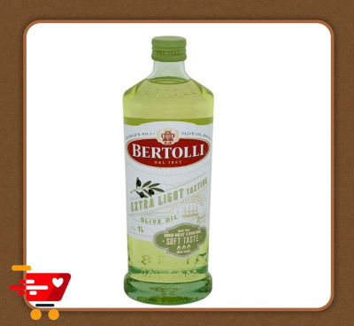 Bertolli  น้ำมันมะกอก เอ๊กซ์ตร้าไลท์   Size 1000 มิลลิลิตร  🛎