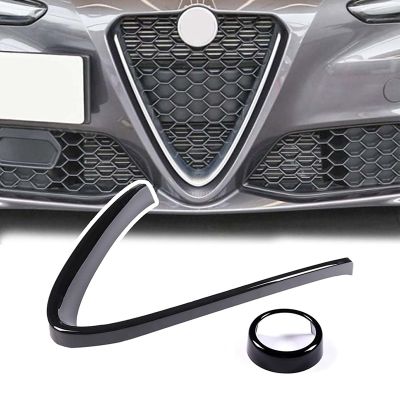 Front Grille Decoration Frame Cover for Romeo 2017-2020 Exterior Accessories ,Piano Black