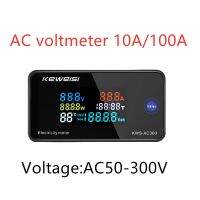 KWS-AC300ดิจิตอลโวลต์มิเตอร์ AC 50-300โวลต์พลังงานพลังงานเมตร LED AC Wattmeter มิเตอร์ไฟฟ้าที่มีฟังก์ชั่นการรีเซ็ต0-100A