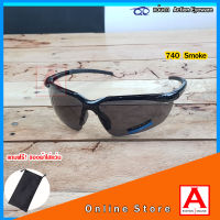 Action Eyewear รุ่น 740 smoke ,แว่นตานิรภัย, แว่นกันแดด2020, แว่นกันแดดผู้ชาย, ****แถมฟรี ซองผ้าใส่แว่น***