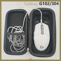 Valitoo เคสป้องกันหนู EVA แบบแข็ง,กระเป๋าเก็บของที่ครอบทนทานต่อการฉีกขาดสำหรับ Logitech G Pro X Superlight G903 G502 G102 G304เมาส์สำหรับเล่นเกมส์ไร้สาย