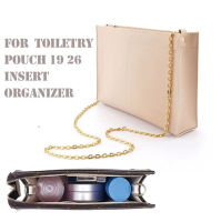 For Toiletry pouch 19 26 bag purse insert Organizer Makeup Handbag travel organizer Inner Purse Cosmetic bag base shaper