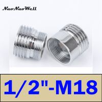 [Hot K] 1ชิ้นสแตนเลส1/2 "เพื่อ M18ต่ออุปกรณ์แปลงพลังงานน้ำชลประทานสวนหัวต่อก๊อกน้ำเครื่องกรองน้ำอุปกรณ์เสริม