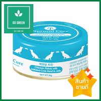 อาหารเปียกสุนัข NATURAL CORE CHICKEN &amp; CRABMEAT IN JELLY 95 ก.WET DOG FOOD NATURAL CORE CHICKEN &amp; CRABMEAT IN JELLY 95 ก. **หมดแล้วหมดเลย**