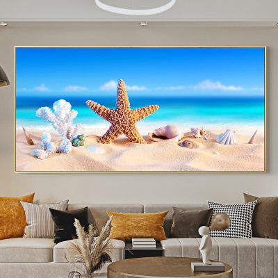 Seashells And Starfish Beach Canvas Painting-ศิลปะผนังซีสเคปที่สวยงามสำหรับห้องนั่งเล่นห้องนอนหรือการตกแต่งสำนักงาน-เหมาะสำหรับคนรักชายหาดและผู้ที่ชื่นชอบมหาสมุทร