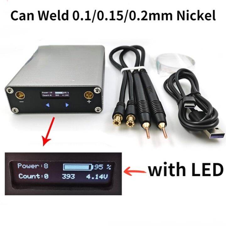 with LED DIY 18650 Battery Spot Welder Handheld Portable Mini Spot Welding Machine With Quick