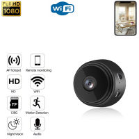 IP Camera Wifi Mini Cam Web Wifi USB Night Vision Surveillance HD Camera Home Outdoor 360 Wireless Wi-fi Webcam Baby Monitor