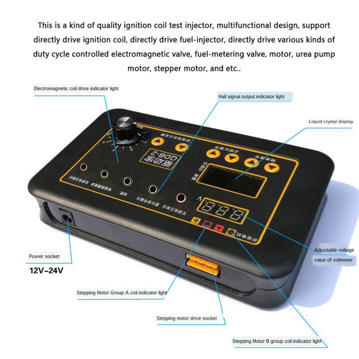Automobile Ignition Coil Test Injector Solenoid Valve Idling Stepper