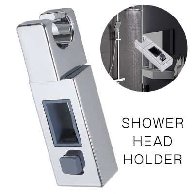 [Hot K] ราวแขวนที่วางฝักบัวฝักบัวปรับได้,ก้านจับฝักบัวที่วางฝักบัวอาบน้ำสี่เหลี่ยมโครเมียม ABS สำหรับอุปกรณ์ในห้องน้ำ