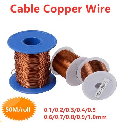 【CW】 50m/roll Cable Wire heat resistant Enameled Winding Coil 0.1/0.2/0.3/0.4/0.5/0.9mm