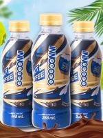 Thai imported snacks innococo raw coconut coffee 0 fat juice ready-to-drink drink bottle