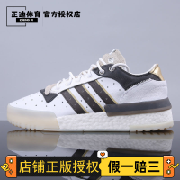 Shamrock Summer New Mens Shoes Womens Shoes Classic Light Casual Shoes EF6443