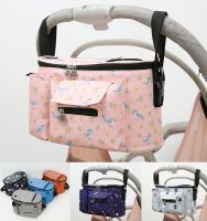 Stroller Organizer Bag Storage For Diaper Accessories Nursing Bottle Mommy Bag Pram Cup Holder Waterproof Polyester Baby Care