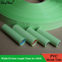 20/50/100/500pcs 18650 แบตเตอรี่ Lipo Wrap PVC ความร้อนหดหลอด Precut กว้าง 29.5 มม.x 72 มม.ฉนวนฟิล์มป้องกันกรณี Pack-hjgytyuuiytt