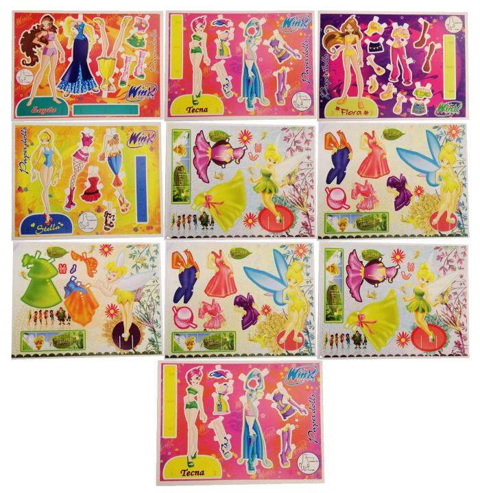 Set of 10 Paper Doll Girl Book Dress up Women Winx Club Body template ...