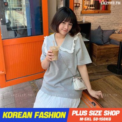 Plus size เสื้อผ้าสาวอวบ❤ เสื้อยืดสาวอวบอ้วน ไซส์ใหญ่ ผู้หญิง เสื้อยืด oversize ทรงหลวม แขนสั้น คอบัว ฤดูร้อน สไตล์เกาหลีแฟชั่น V728