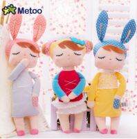 ตุ๊กตา Angela Arnab Metoo Berkualiti Tinggi น่ารักหวานหวานน่ารัก Meto Bayi ตุ๊กตาผ้ากำมะหยี่ untuk Kanak-Kanak Panda Poubee Dolls