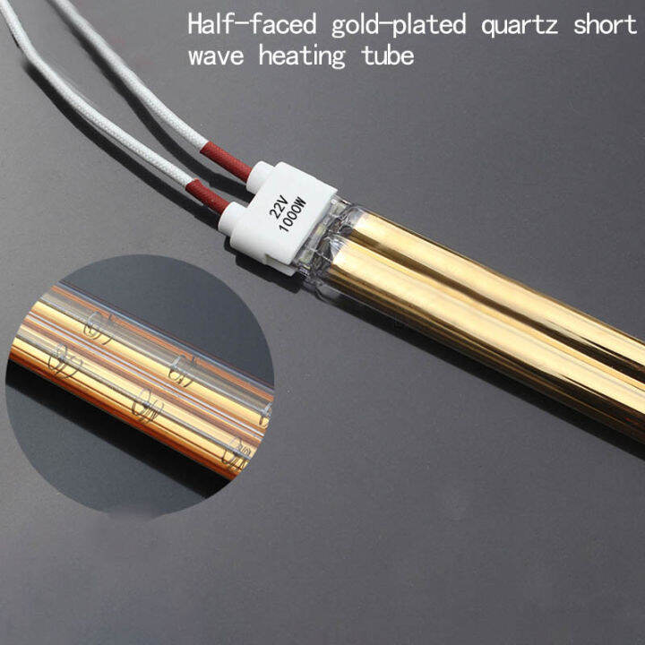 infrared heating tubes heating element halogen heater halogen heater