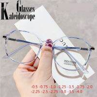 {Paopao glasses}-0.75 1.25 1.75 2.25 2.75 2.0 2.5 3.0 4.0สำเร็จรูปสายตาสั้นแว่นตาผู้หญิงผู้ชายป้องกันแสงสีฟ้า Shortsighted แว่นตาใบสั่งยา