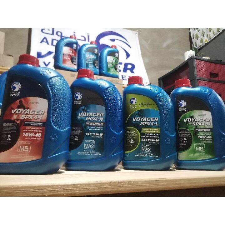 ADNOC VOYAGER ENGINE OIL 1LITERS 100 VIRGIN BASE OIL FOR MOTORCYCLE