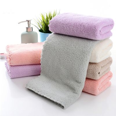 【CC】 Microfiber Towe Products Coral Fleece Trimmed Absorbent Soft Household