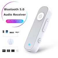 ตัวรับสัญญาณ Bluetooth 5.0 อะแดปเตอร์ AUX 3.5 มม. สําหรับรถ ลําโพงหูฟัง เพลง ตัวรับสัญญาณเสียงไร้สาย รองรับการถ่ายภาพ