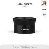 MHW-3BOMBER UV-1 Leveling Dosing Funnel/Ring - โดสซิ่งกาแฟทรงกรวย ขนาด 58 mm