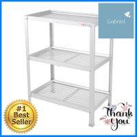 ชั้นคว่ำจานบนเรียบ S อะลูมิเนียม 3 ชั้น EKONO3-TIER ALUMINUM DISH DRAINER STAND UNIT EKONO CF-03S **มีบริการชำระเงินปลายทาง**