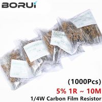 1000PCS 1/4W Carbon Film Resistors 5% 1R-10M 10R 47R 100R 220R 1K 10K 4K7 100K 560K 1M 3M3 ohm Color Ring Resistance WATTY Electronics