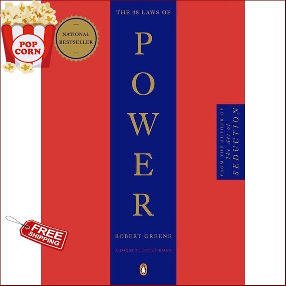 this-item-will-make-you-feel-good-the-48-laws-of-power