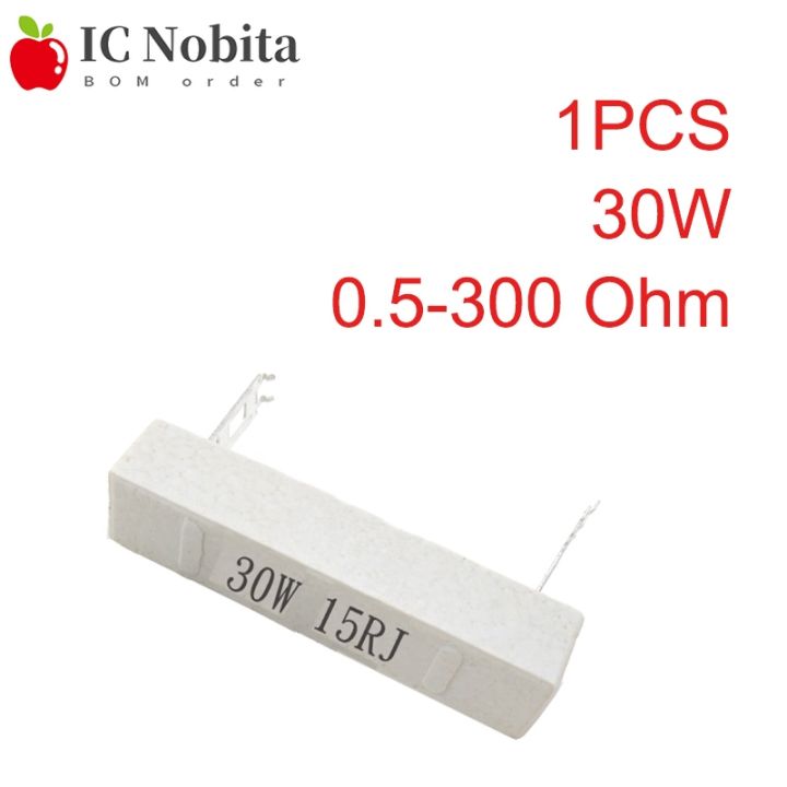 30w-5-cement-ceramic-resistor-resistance-0-5-300r-1-2-2-2-5-3-4-5-6-8-10-12-15-20-22-25-30-47-50-82-100-120-150-180-200-220-ohm