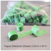 กระดาษตัด สายรุ้ง สีเขียว แบบไม่เงา  ขนาด  2.5 ซม × 20 ม. / 1 กิโลกรัม Confetti Streamer Non Metallic Green Color Size 2.5 cm x 20 m. /  1 kg