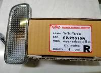 ไฟหรี่กันชน ISUZU TFR ปี99 ข้างRH ตราเพชร ราคาดวงละ 180บาท